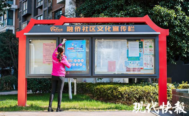 安徽与福州疫情最新动态，携手共筑防线，守护家园安全