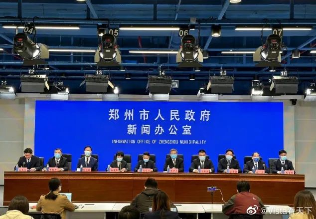 郑州坚决遏制疫情扩散，全力保障人民生命安全和健康，官方疫情通报