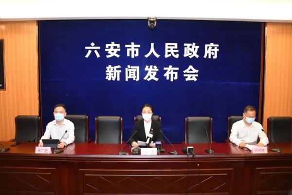 安徽与广州疫情最新情况通报