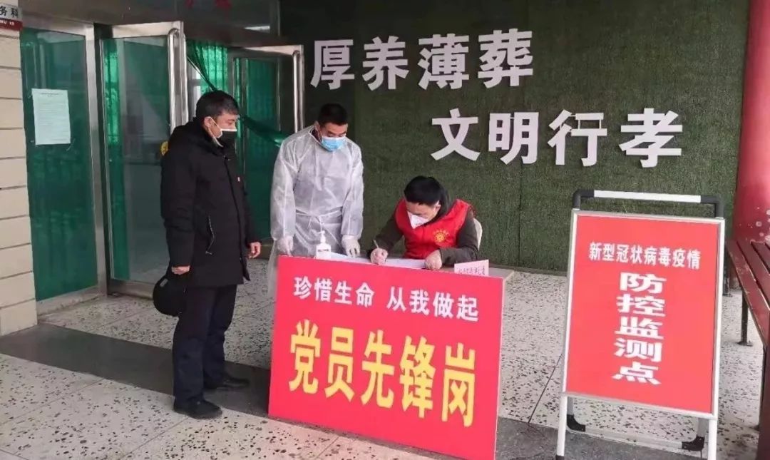 广州疫情最新动态，全面应对，共筑防线防线