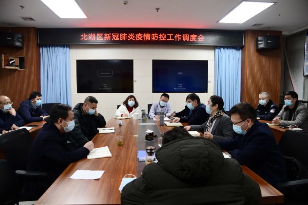 安徽与南昌疫情联动防控纪实，疫情通报与联动防控行动展开