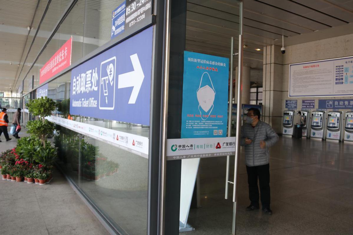 南昌疫情报告，城市防控与应对策略揭秘