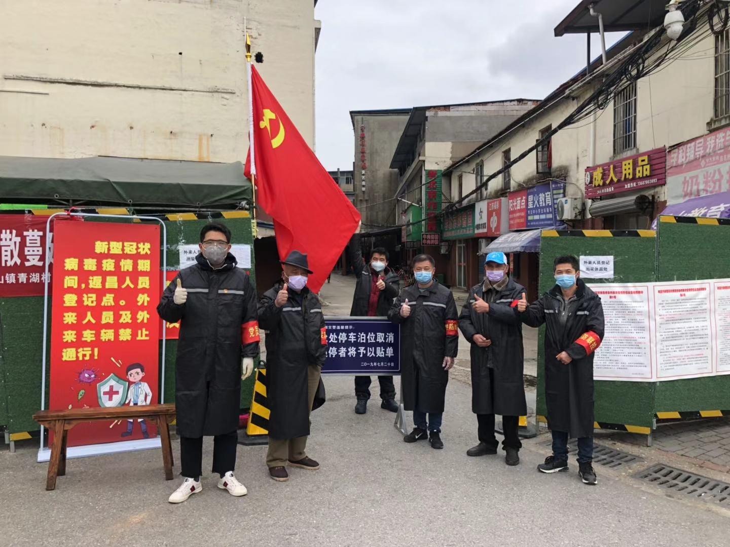 南昌疫情报告，城市防控与应对策略揭秘