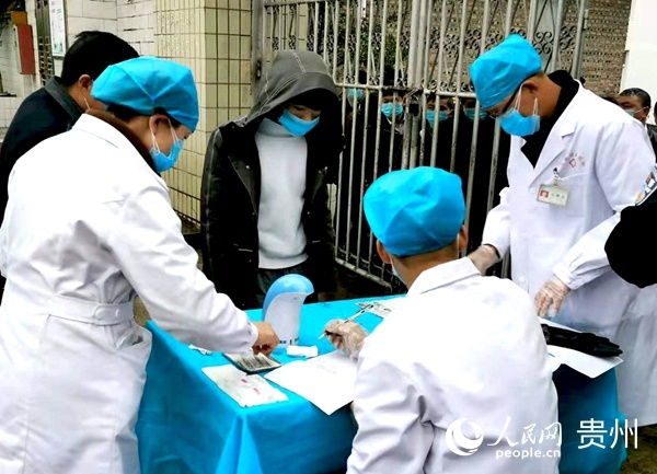 贵阳疫情病例，坚定信心，共抗疫情