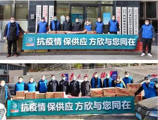 陕西西安疫情最新消息电话，共守古都，同心抗疫