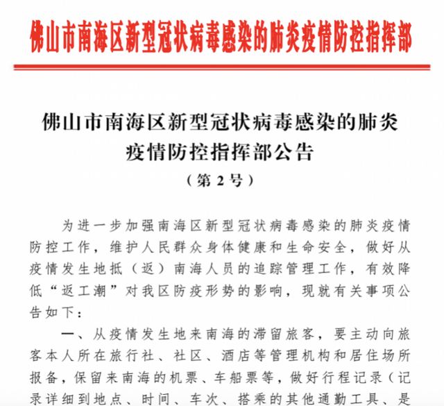 辅助神器“哈灵麻将能买到挂吗”(确实是有挂)-知乎