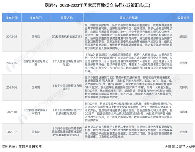 辅助开挂工具“微乐甘肃麻将开挂免费下载安装”(原来确实是有挂)
