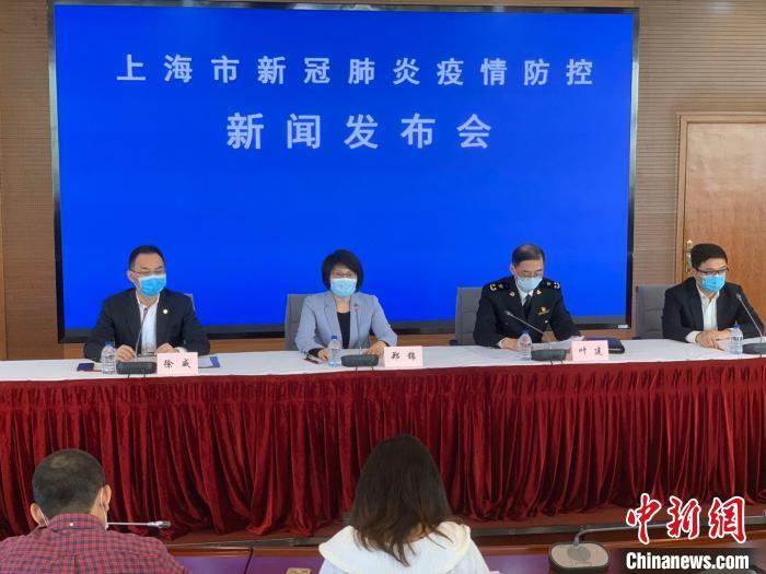 上海与澳门携手联防联控，共筑防线守护家园迎战疫情挑战
