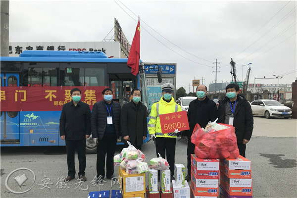 安徽省疫情防控热线，守护生命的重要桥梁阵地