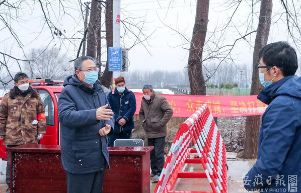 安徽省疫情防控热线，守护生命的重要桥梁阵地