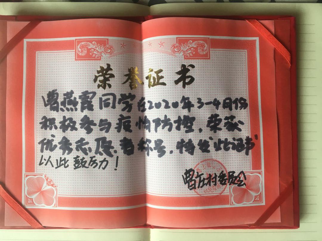 安徽省合肥市疫情最新动态，坚守防线，共克时艰