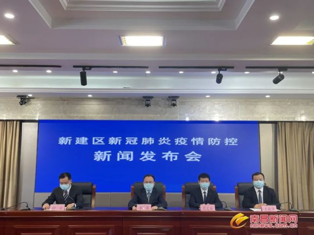 安徽疫情官网携手南昌新闻，共筑抗疫防线，守护健康防线