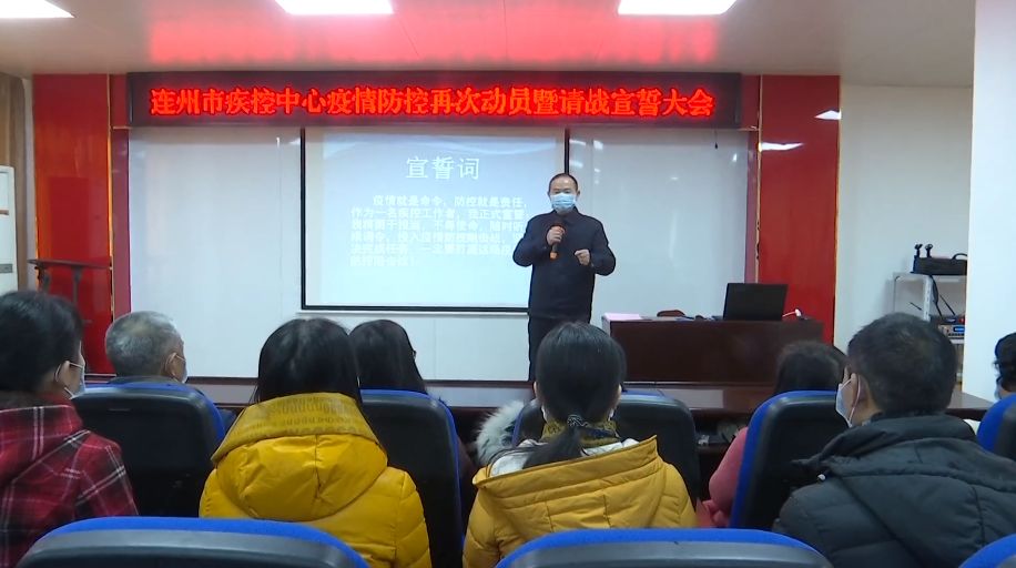 安徽省疫情疾控中心，健康守护的坚实阵地
