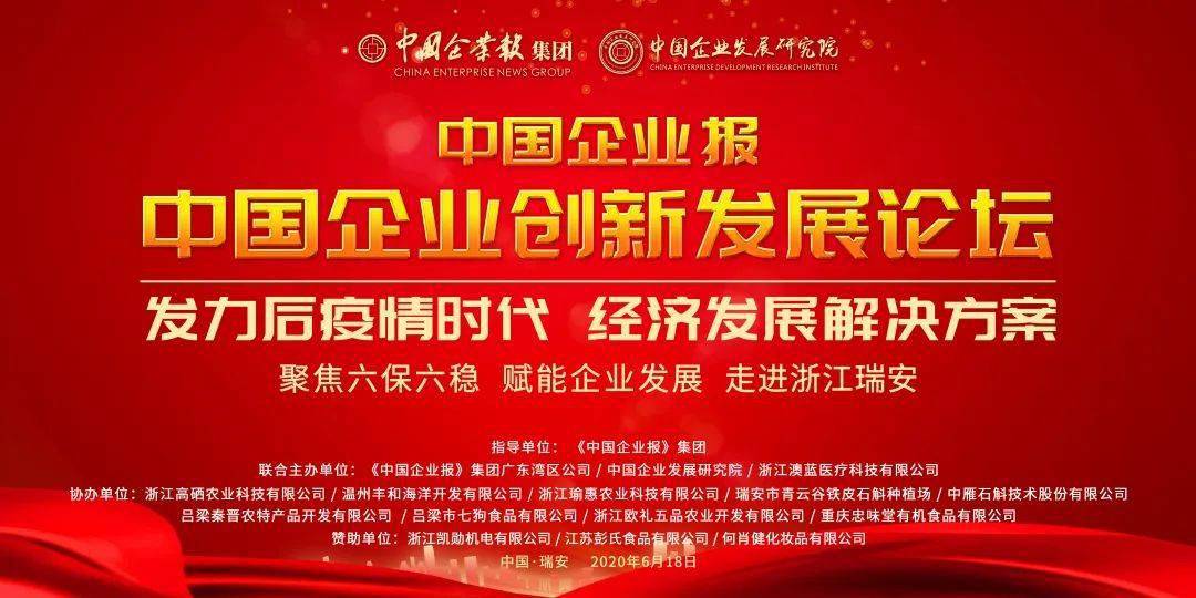 安徽与台北疫情联动与信息共分享，两地官网动态及疫情最新播报