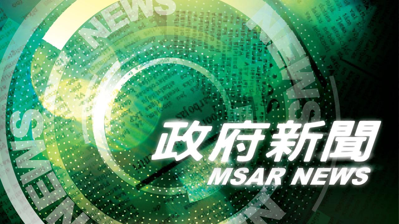 广东澳门疫情最新动态更新