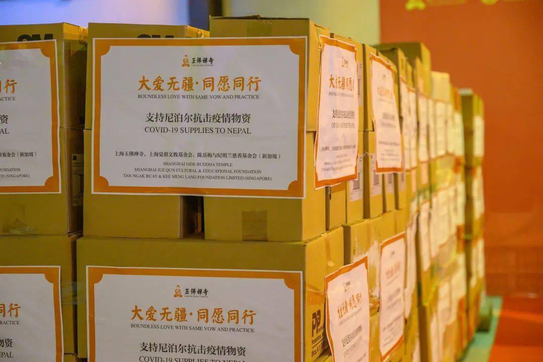 台湾与广州携手抗疫，共筑健康未来防线
