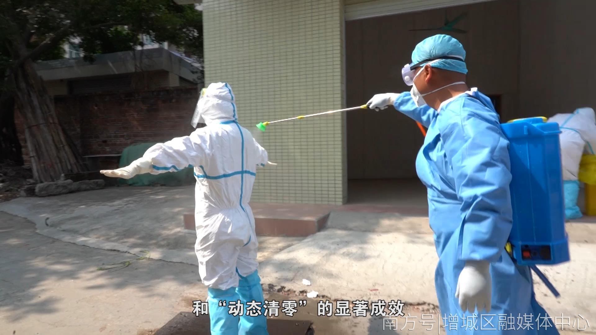 广东省疫情控制中心，筑牢防控疫情的坚强防线