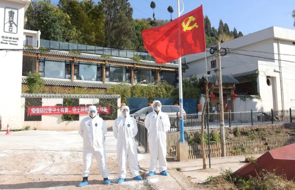 海南省海口市筑牢疫情防控防线