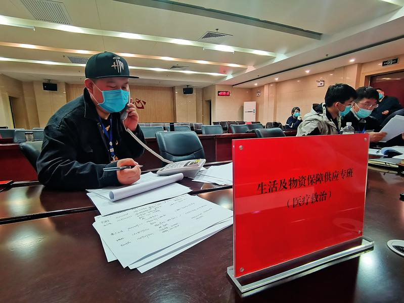 广东省疫情防控指挥部办公室电话，民众与防控中心的沟通桥梁