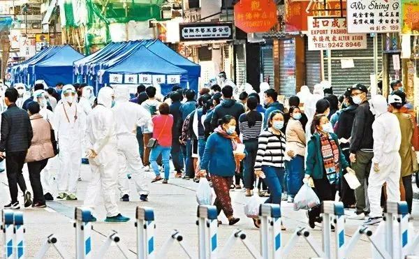 香港疫情防控中心，筑牢防疫屏障，保障城市安全