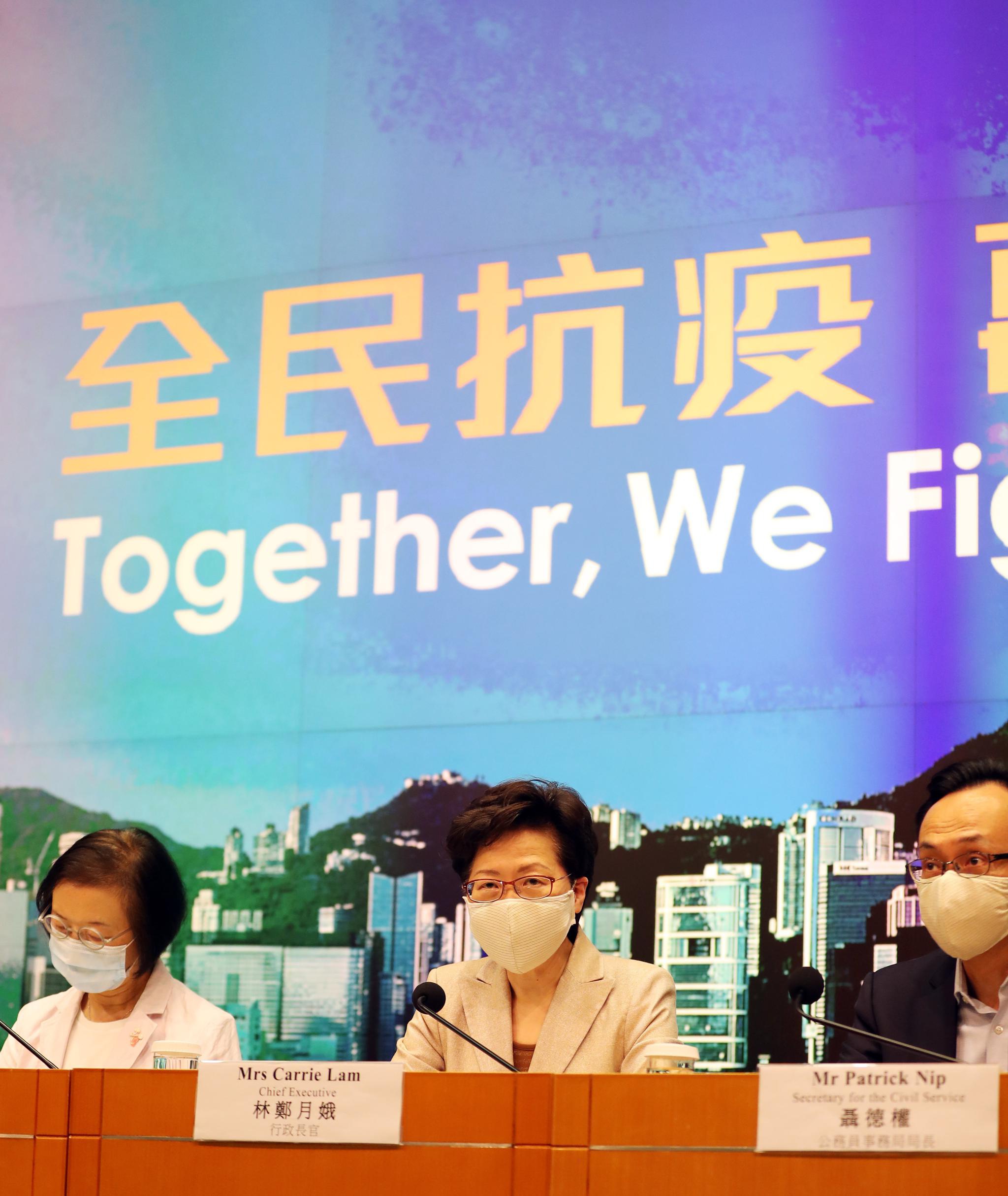 香港疫情防控中心，筑牢防疫屏障，保障城市安全