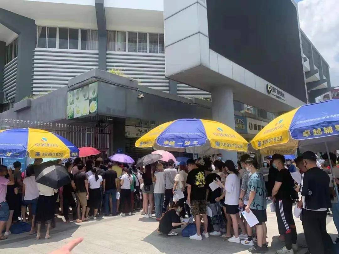 乌鲁木齐与广州携手共抗疫情挑战