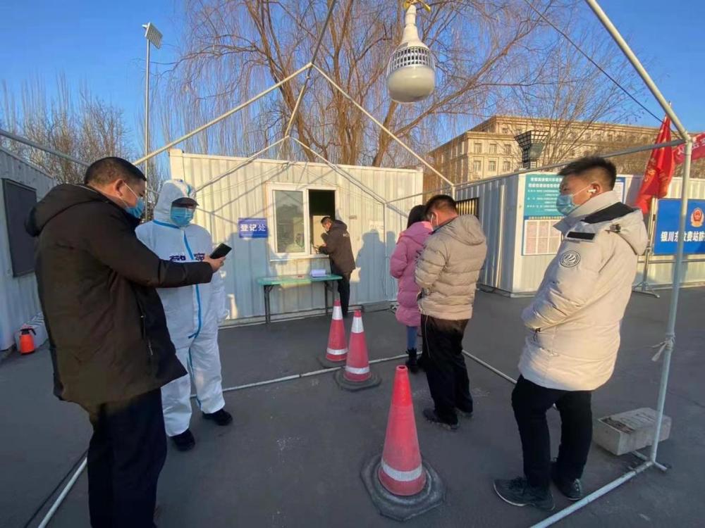 广东疫情防控进展与银川市最新动态简报