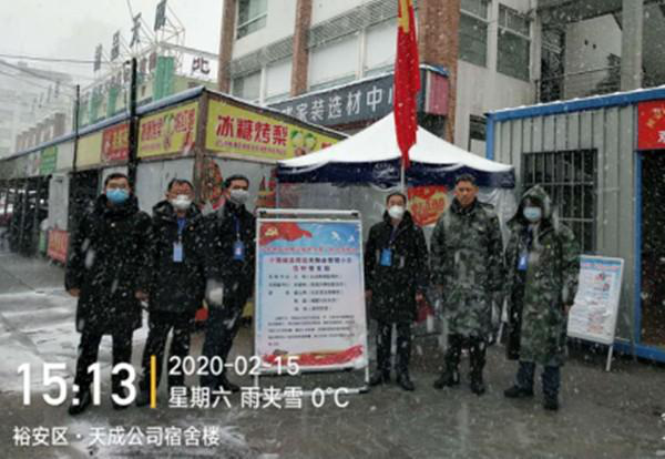安徽省疫情防控工作，坚守防线，共筑健康屏障防线