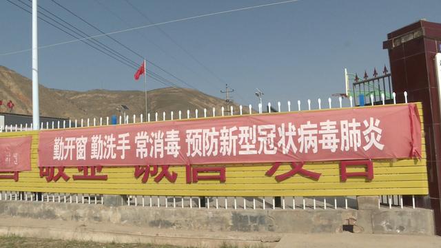 安徽省疫情防控中心，筑牢防线，守护健康安全