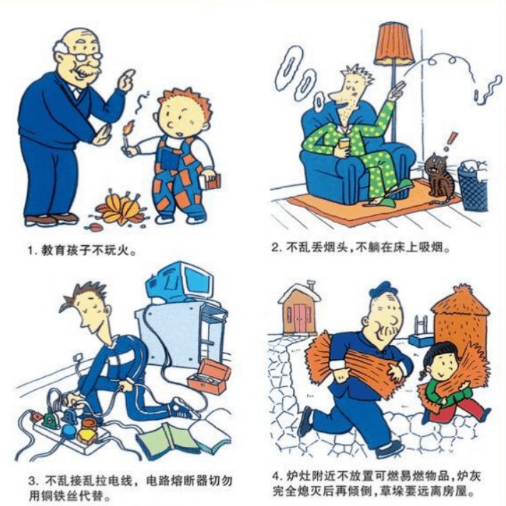 安徽省疫情防控中心，筑牢防线，守护健康安全