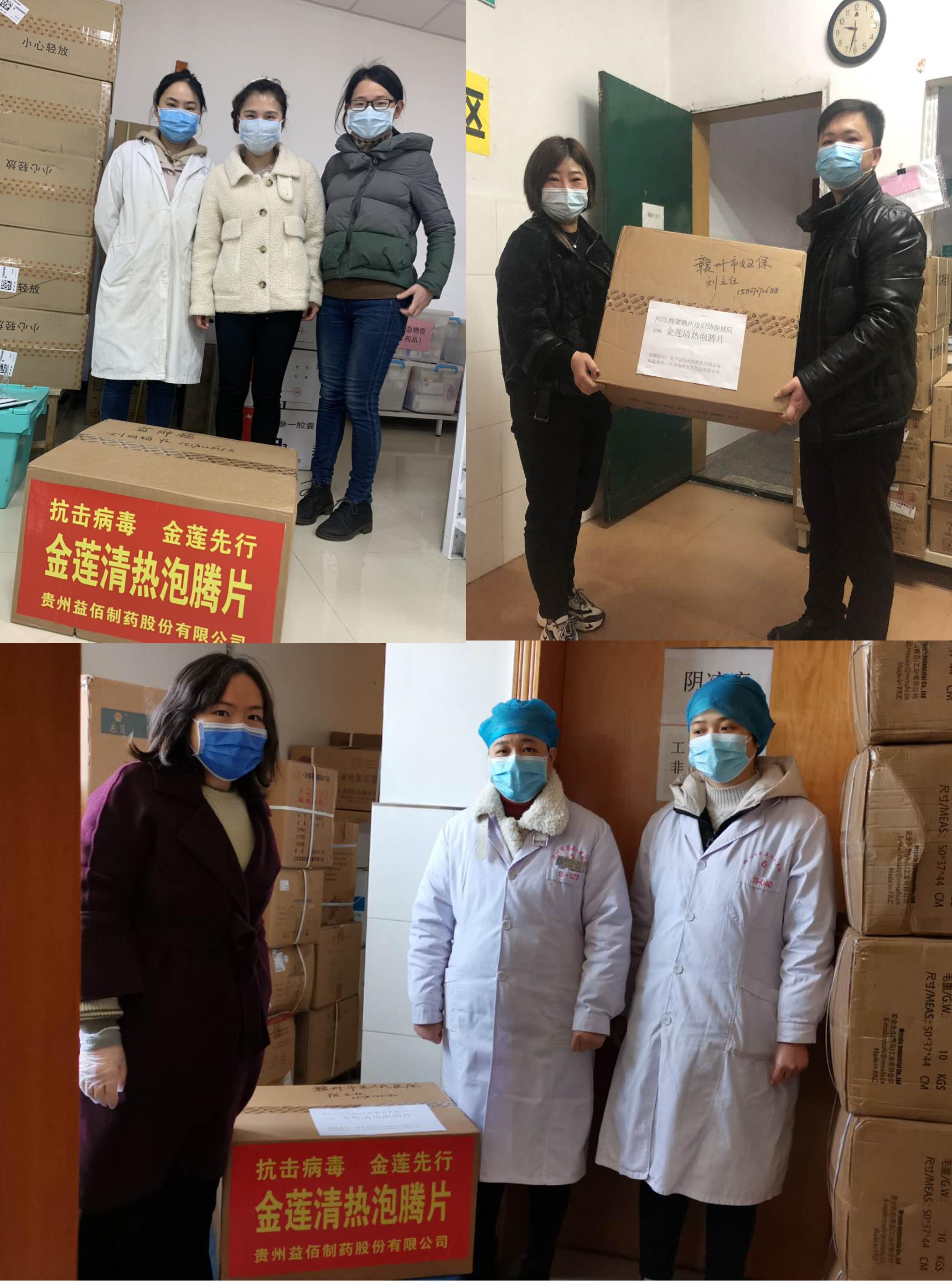 贵州省最新疫情通报更新消息