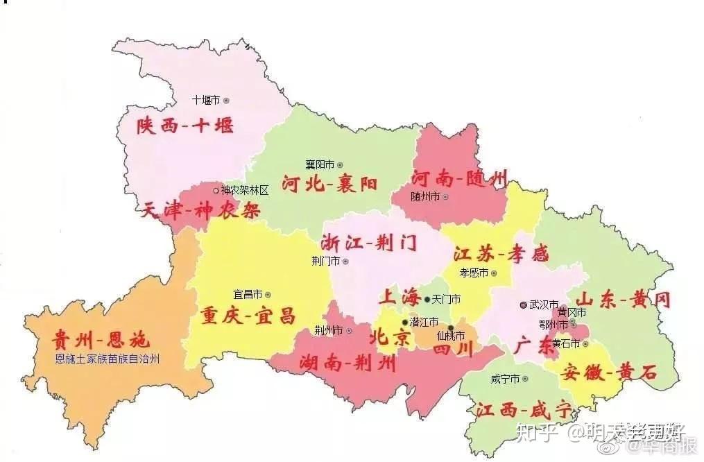 贵州省2020年疫情补贴政策详解及标准介绍