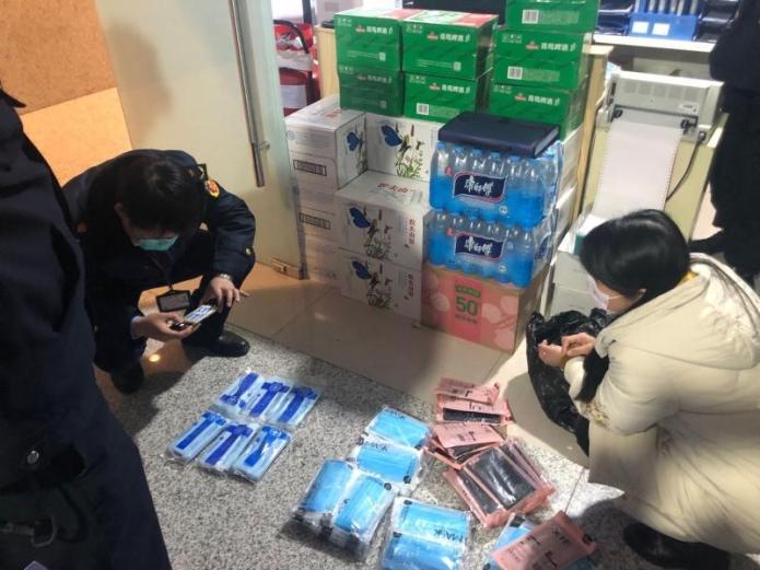 贵州省疫情防控文件解读与探讨