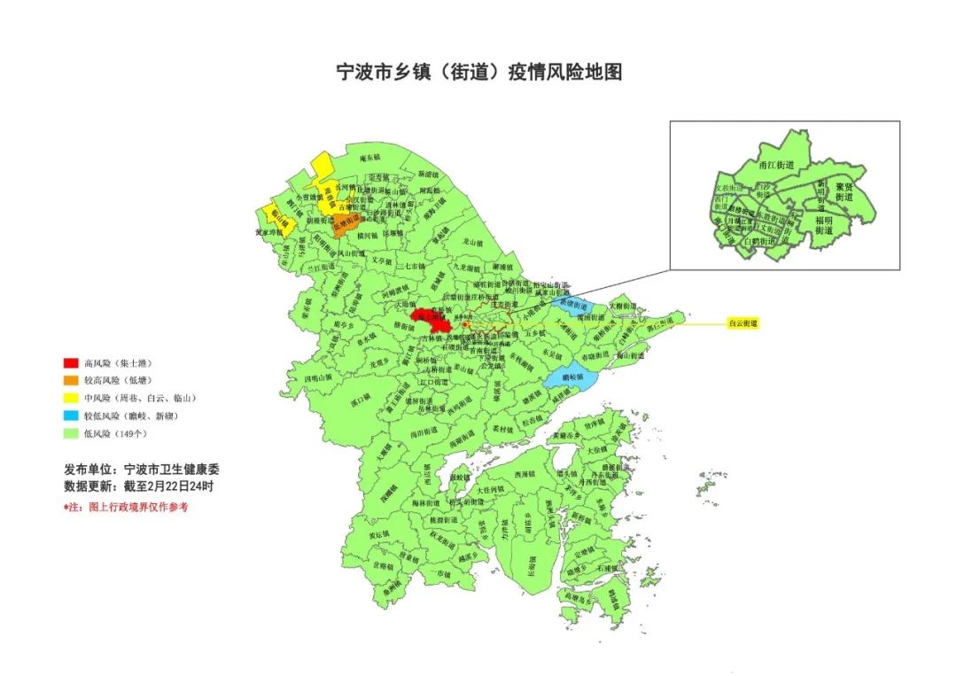 安徽省疫情重灾区城市概况概览