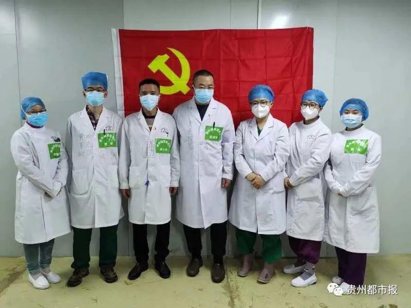 贵州省疫情最新全面解析，当前病例数量与防控态势报告