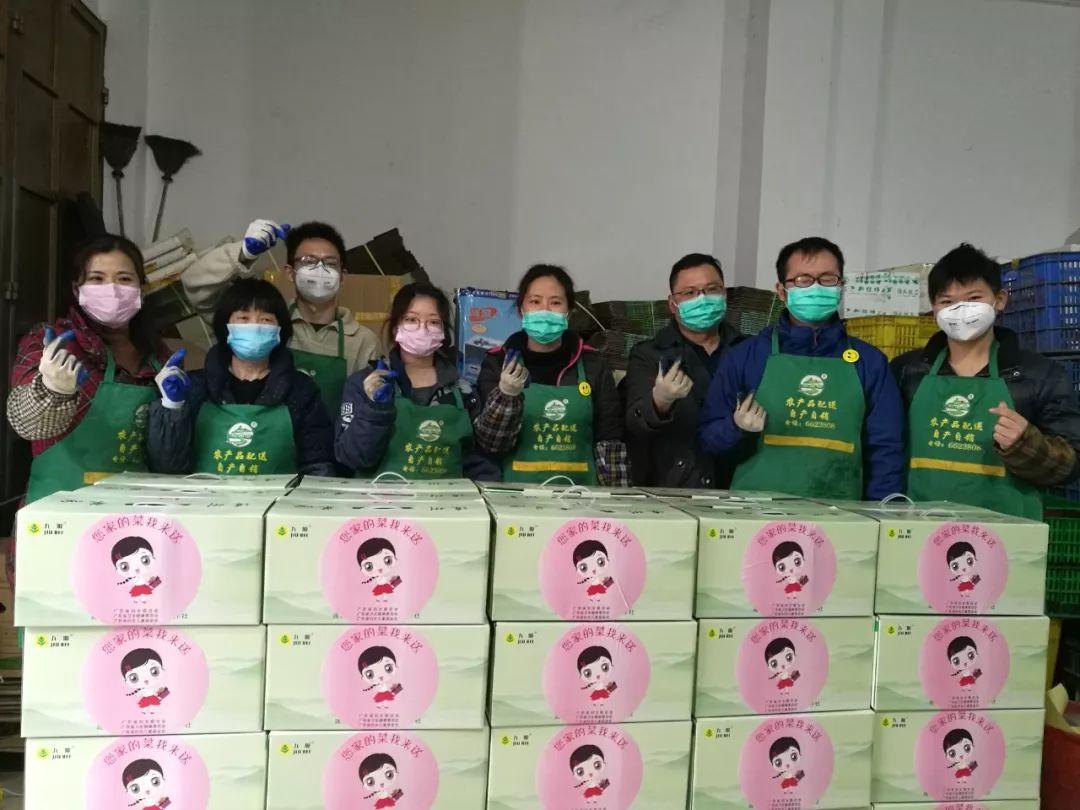 广东省精准科学防控疫情，保障人民生命健康新政策