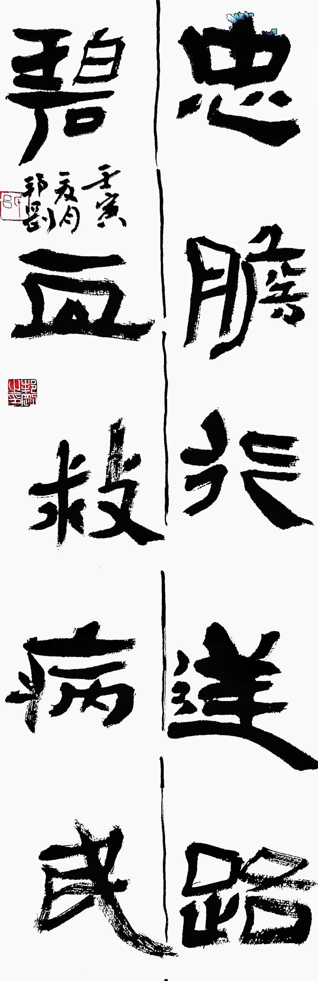 贵州省疫情最新报告，坚守防线，共克时艰战胜疫情