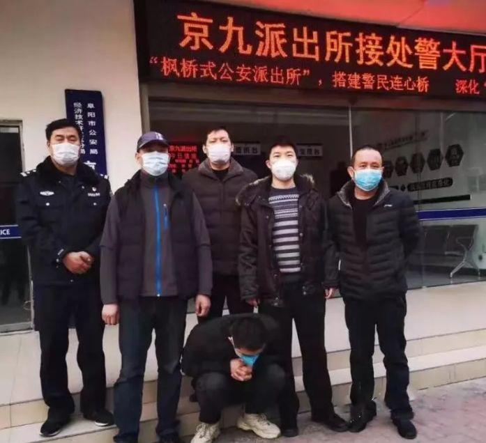 安徽省最新疫情动态，全面防控，积极应对