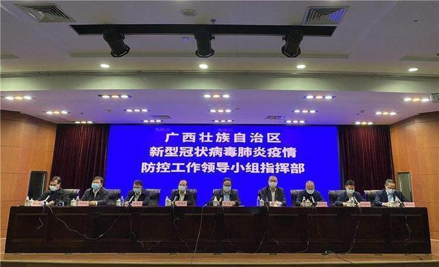 贵州与天津疫情最新动态，防控进展与应对策略