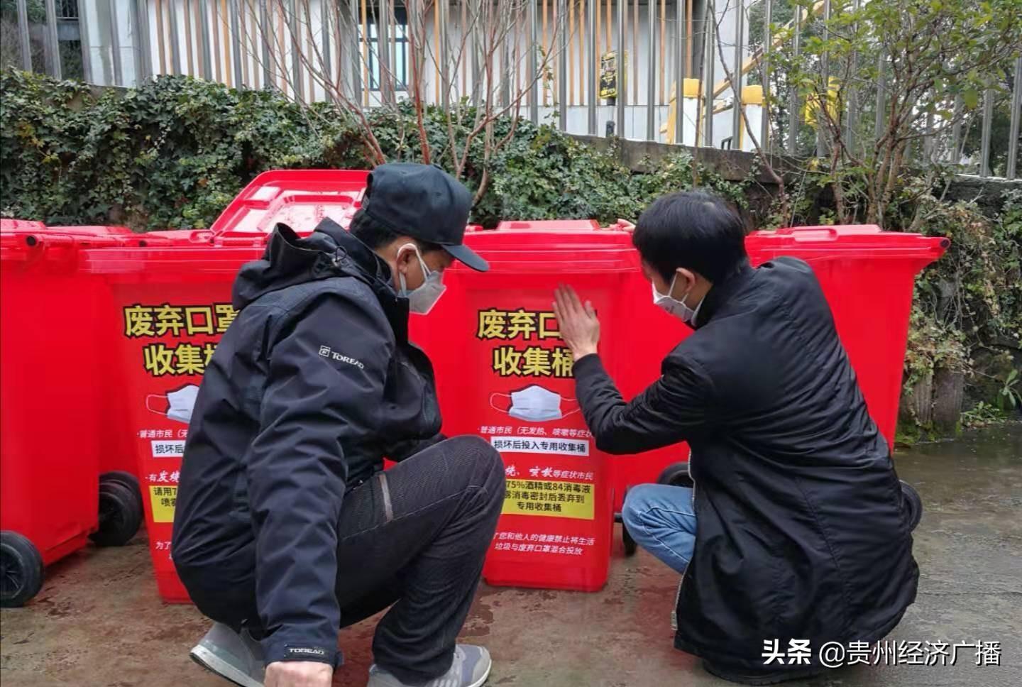 贵州省贵阳市疫情状况分析简报