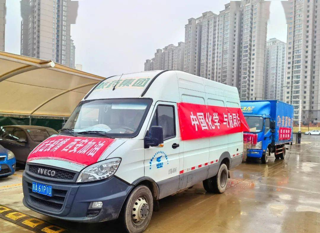 吉林省疫情动态，守望相助，共克时艰