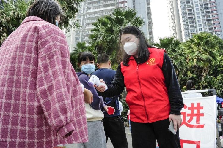 重庆疫情病例，挑战与应对策略
