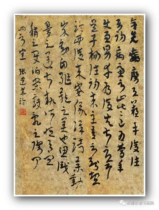 贵州与乌鲁木齐疫情最新动态，防控进展与应对措施
