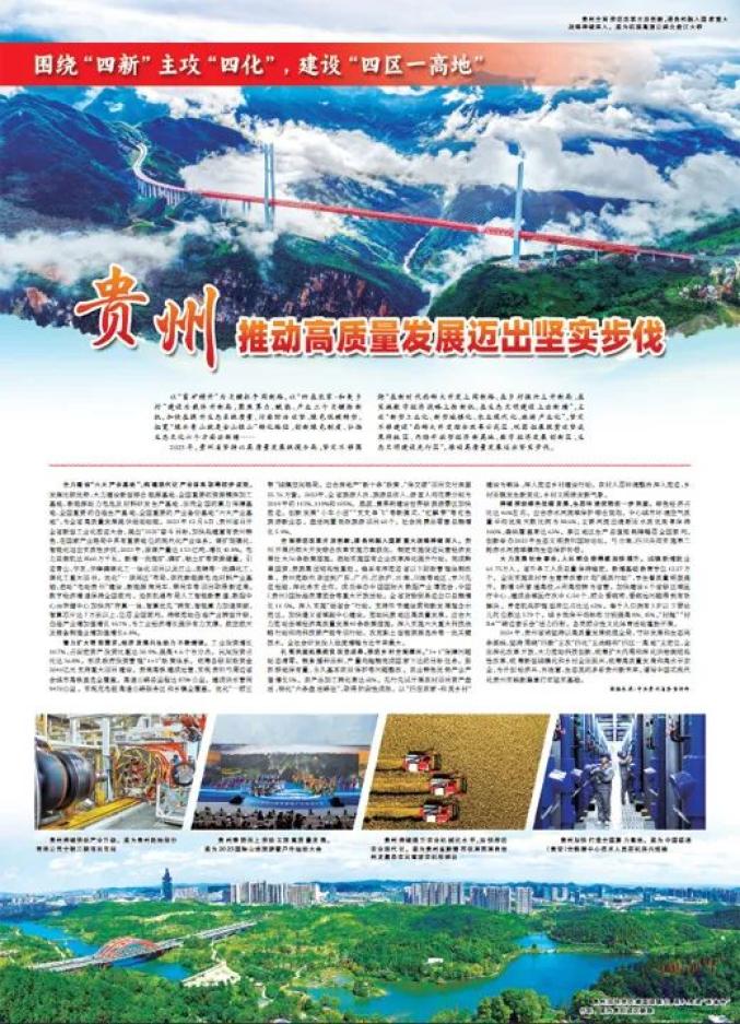 上海-澳门（上海澳门签注一次后隔多久可再签）