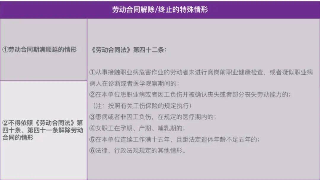 浙江杭州疫情应对报告，展现决心与行动