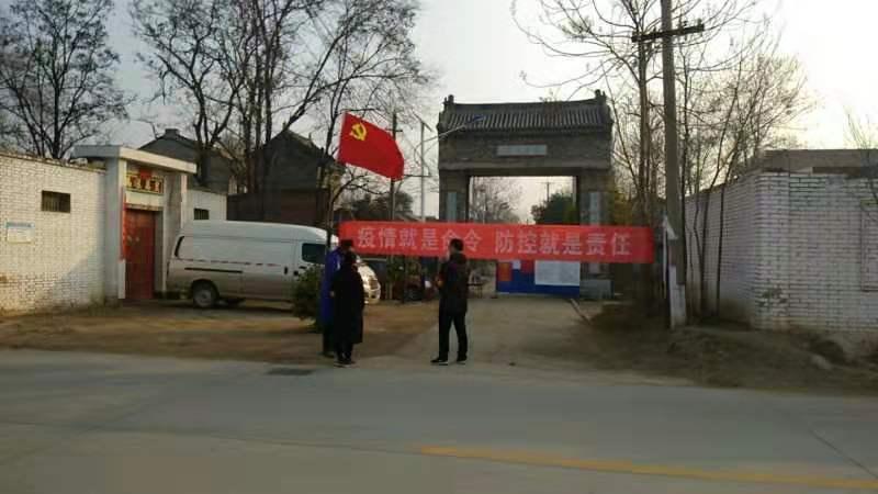 福建福州疫情最新通报，坚定信心，共克时艰