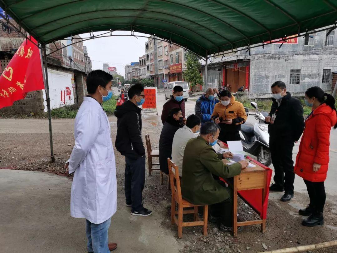 福建福州疫情最新通报，坚定信心，共克时艰