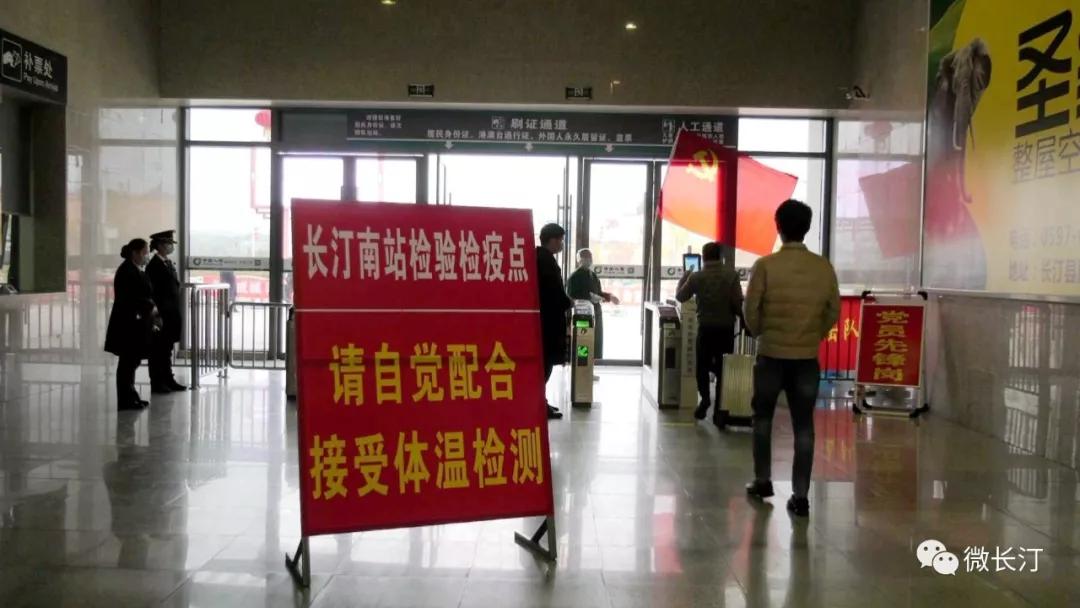 福建福州疫情最新数据消息，城市防控进展及应对策略揭秘