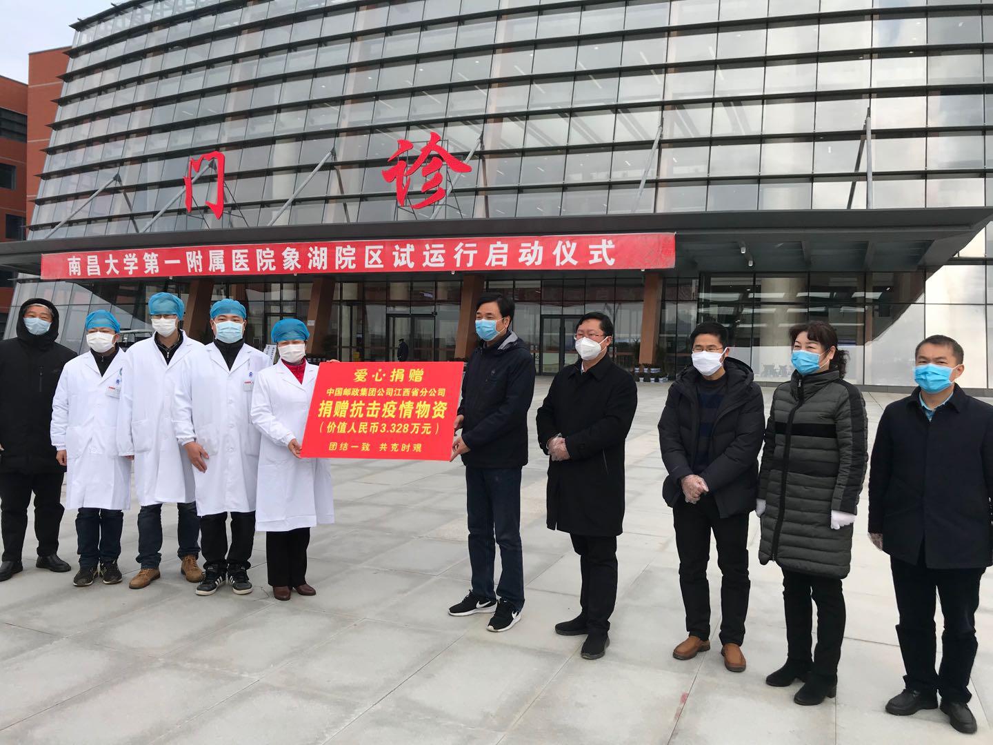 江西南昌疫情现状与趋势分析