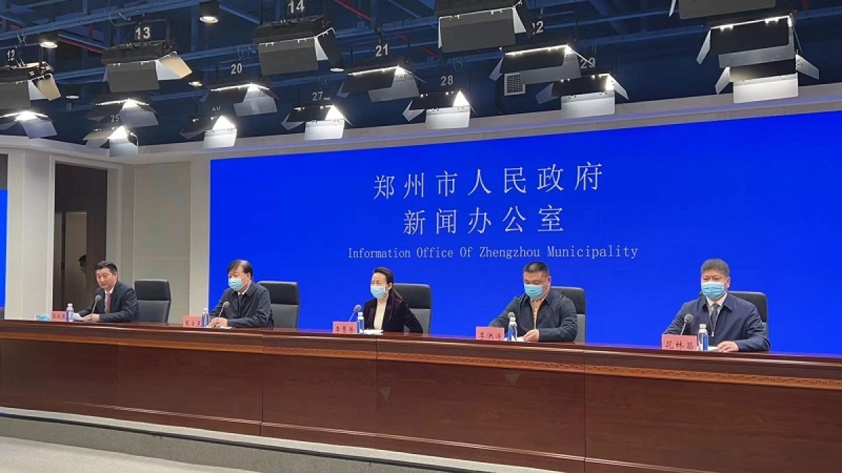 郑州疫情通报，坚守防线，共克时艰